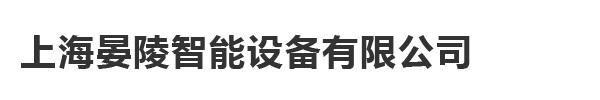 深圳市中億睿科技有限公司