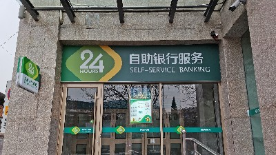 中億睿雙面廣告機助力山西鄉(xiāng)寧農(nóng)商銀行智慧改造，實現(xiàn)服務(wù)體驗雙升級