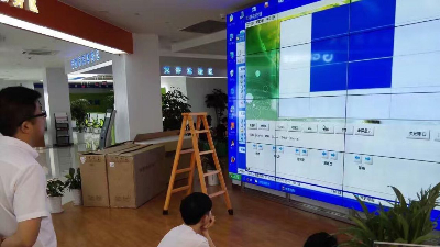 中億睿55寸液晶拼接屏助力內(nèi)蒙古鄂爾多斯中國電信